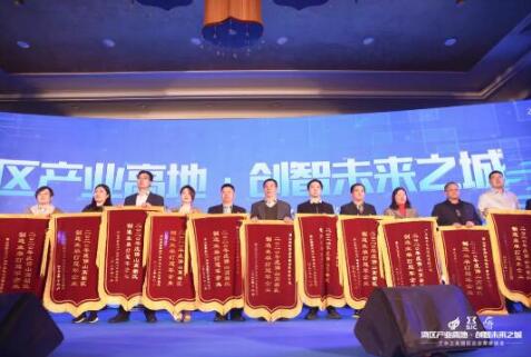 金鴻星榮獲佛山高新區(qū)2020年度制造業(yè)單打冠軍榮譽(yù)稱號
