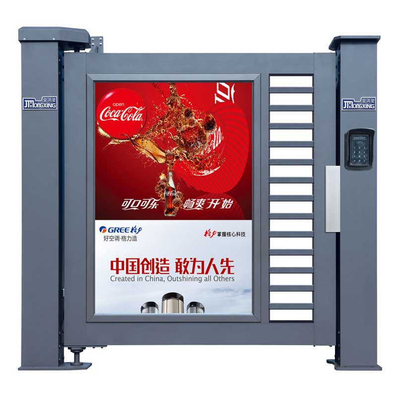 人行通道廣告門(mén)（滾動(dòng)）G2-A3（深灰）
