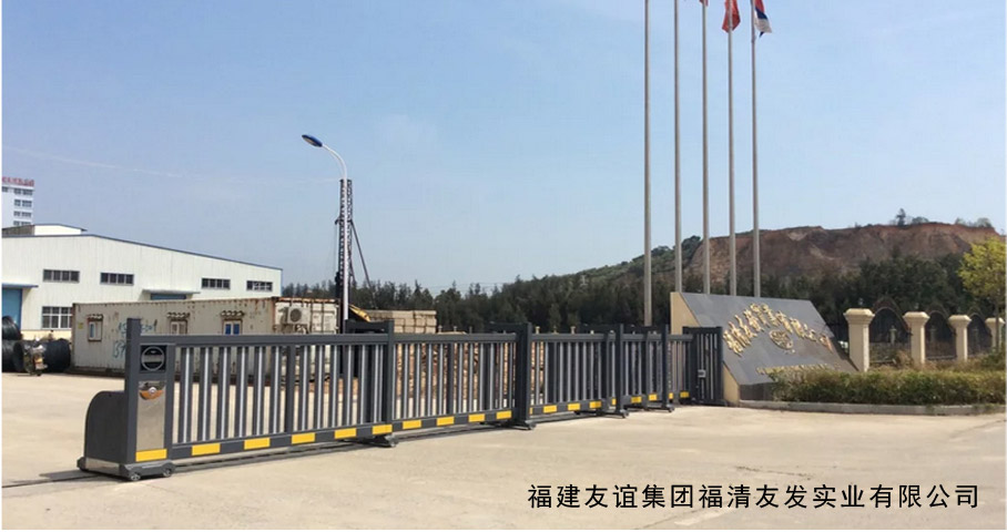 福建友誼集團福清友發(fā)實業(yè)有限公司平移門工程案例 - 中出網(wǎng)-智能出入口門戶