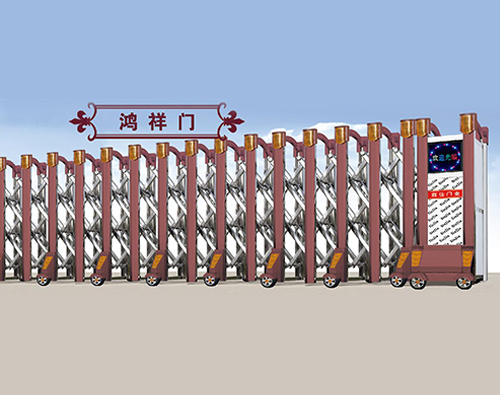 鴻祥電動(dòng)伸縮門(mén)