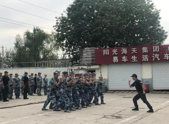 檢閱隊伍 風(fēng)采展示