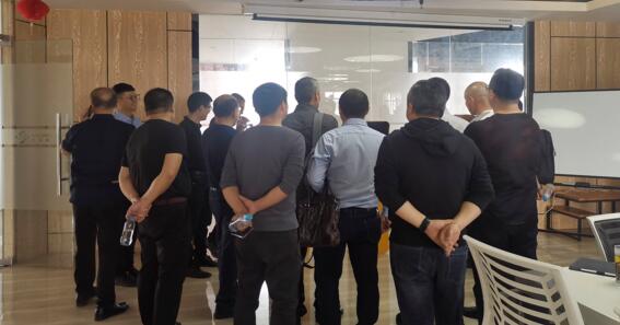 2019信路通智慧停車場經(jīng)銷商年會(huì)
