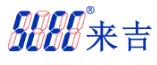 深圳市來吉智能科技有限公司