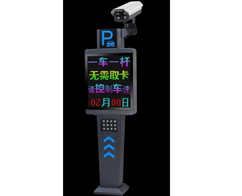 車牌識(shí)別