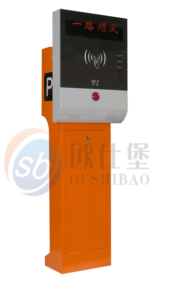 OSB-P001標(biāo)準(zhǔn)系統(tǒng)票箱