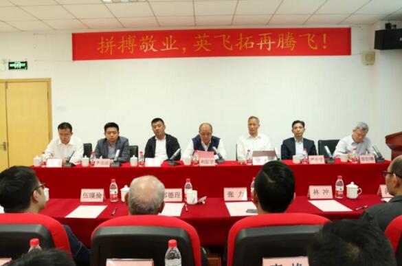 深投控副總經(jīng)理劉征宇、總工程師王戈一行赴英飛拓參加動員會