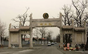 北京鳳凰嶺國家森林公園車牌識別系統(tǒng)案例