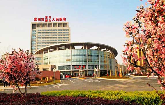 常州市第四人民醫(yī)院項目智能停車場管理系統(tǒng)案例 - 中出網-智能出入口門戶