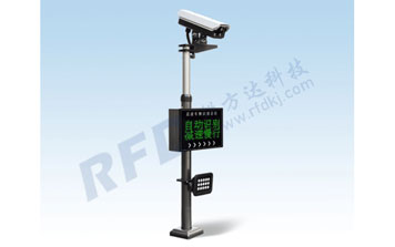 車(chē)牌識(shí)別系統(tǒng) - RD880車(chē)牌識(shí)別系統(tǒng)