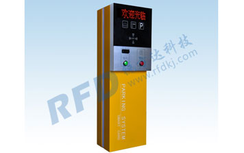 停車(chē)場(chǎng)系統(tǒng) - RD821停車(chē)場(chǎng)系統(tǒng)