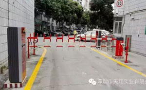 深圳富達(dá)花園車(chē)牌識(shí)別系統(tǒng)案例