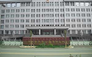 鄂爾多斯公安消防支隊伸縮門案例 - 中出網-智能出入口門戶