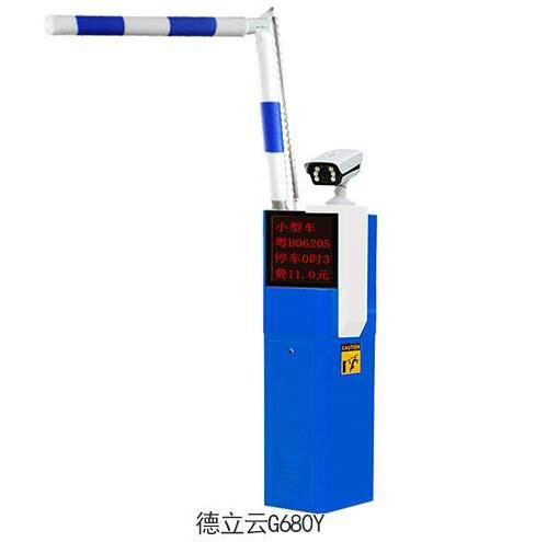 德立云G680Y車(chē)牌識(shí)別系統(tǒng)