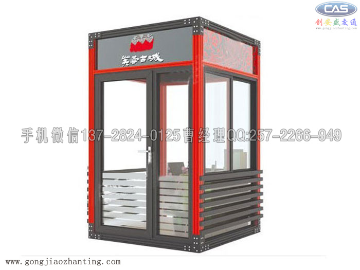  - 崗?fù)? />
                                </div>
                                <span>崗?fù)?/span>
                            </a>
                        </li>
                        <li>
                            <a href=