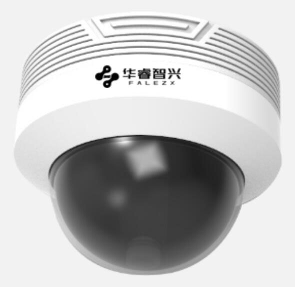視頻車(chē)位檢測(cè)相機(jī)
