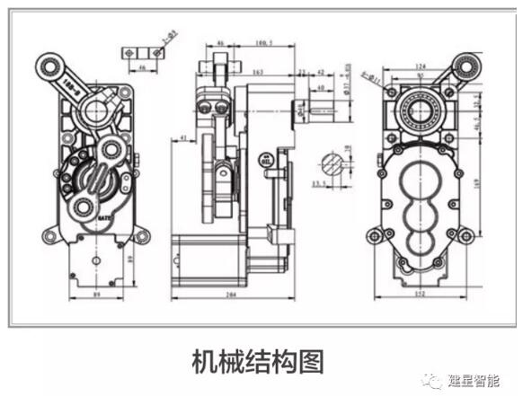 機械結構圖