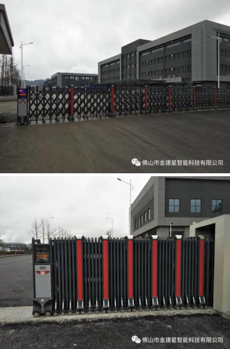 貴州中煙工業(yè)有限責(zé)任公司遵義卷煙廠采用建星雄盾760B伸縮門