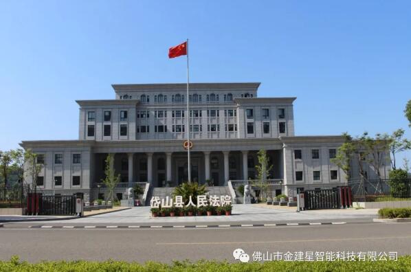 岱山縣人民法院-宙斯盾段滑門標(biāo)準(zhǔn)B型 岱山縣人民法院-宙斯盾段滑門標(biāo)準(zhǔn)B型