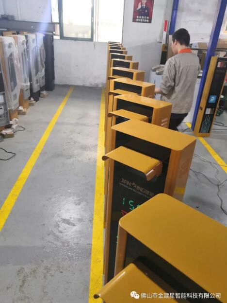 全新一代建星WS29B車牌識(shí)別機(jī) 全新一代建星WS29B車牌識(shí)別機(jī)