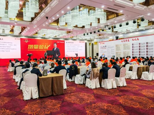 金建星與普偉集團強強聯(lián)合，為大家?guī)怼对隽坑贩桨赴? width=