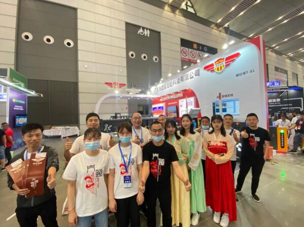 ＂合力共生，蓄勢(shì)迸發(fā)＂建星群英會(huì)－西安站