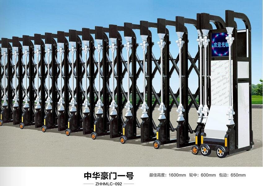 中華豪門一號(hào)鋁合金電動(dòng)門