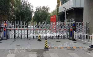 北京市中國社會科學(xué)院停車場系統(tǒng)案例 - 中出網(wǎng)-智能出入口門戶