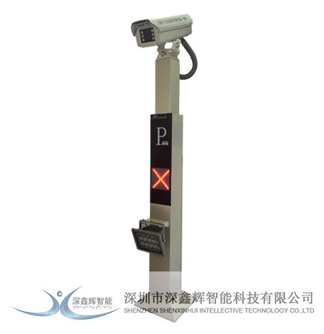 簡約型車牌識(shí)別一體機(jī)