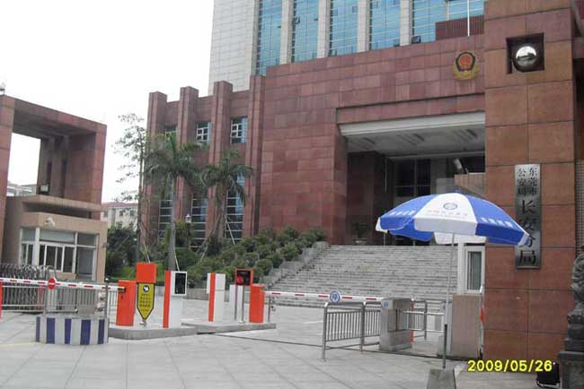 東莞長安公安分局車牌識別系統(tǒng)案例 - 中出網(wǎng)-智能出入口門戶