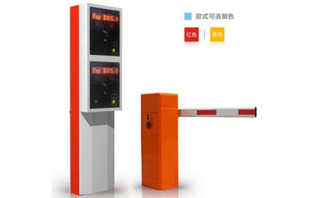 停車場(chǎng)系統(tǒng) - 無人值守智能停車場(chǎng)物流園雙層票箱機(jī)箱停車場(chǎng)系統(tǒng)