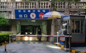 深圳聚龍居車牌識別系統(tǒng)案例