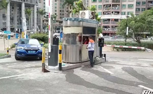 深圳中心公園車牌識(shí)別系統(tǒng)案例 - 中出網(wǎng)-智能出入口門戶