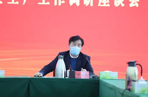 百勝智能董事長劉潤根在座談會上發(fā)言
