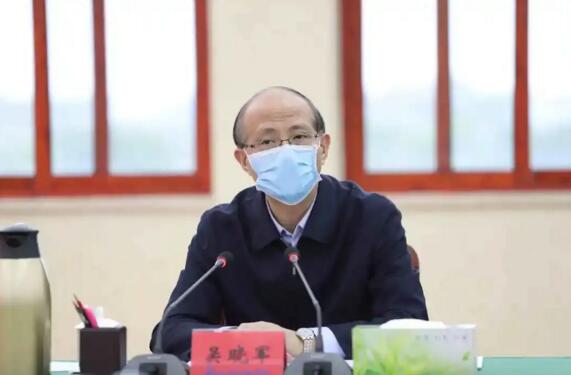 省委常委、副省長吳曉軍作出重要指示