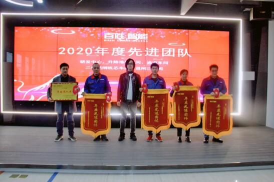 獲獎團(tuán)隊(duì)：研發(fā)中心、升降地柱車間、通道車間、二代道閘機(jī)芯車間、道閘三車間
