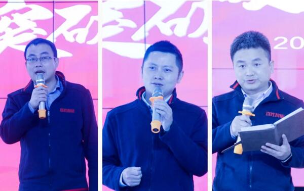余彬、汪志平、李共富三位營銷精英進(jìn)行“行業(yè)擬簽約城市合伙人代表”發(fā)言