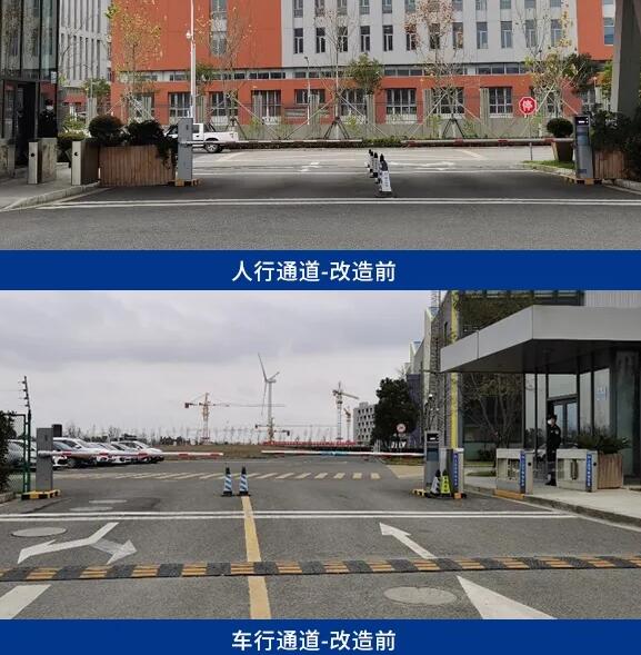 上海新松機(jī)器人公司管理方?jīng)Q定對(duì)工廠的大門口進(jìn)行升級(jí)改造