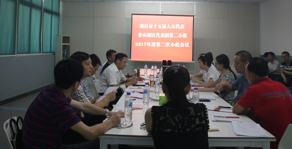 南昌市青山湖區(qū)區(qū)長、市人大代表到訪百勝調(diào)研