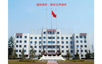 旗桿 - 電動不銹鋼旗桿