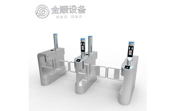 翼閘 - 人臉翼閘-雙通道