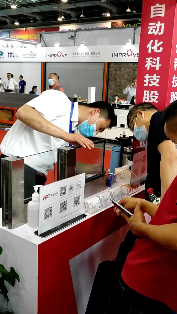 銳澤科技首次參加中國(guó)門博會(huì)