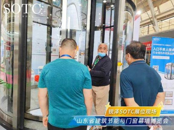 山東省建筑節(jié)能與門窗幕墻博覽會(huì)圓滿結(jié)束，銳澤榮獲“優(yōu)質(zhì)品牌”獎(jiǎng)！
