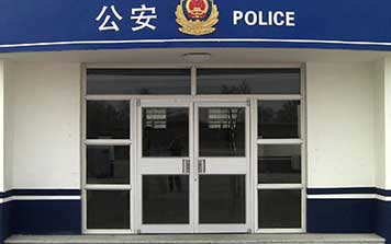 肯德基門