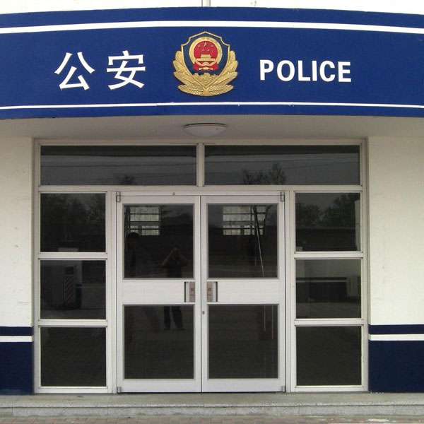 自動(dòng)門(mén)