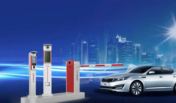 車安科技停車場(chǎng)系統(tǒng)