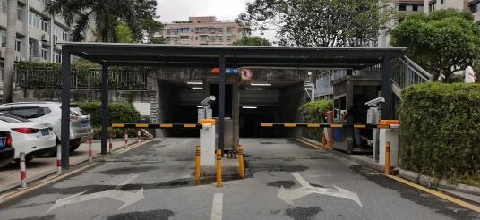 停車場出入口