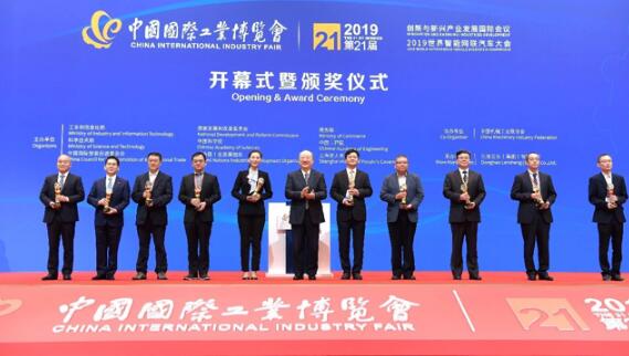 江蘇國強(qiáng)應(yīng)邀參加第21屆中國國際工業(yè)博覽會