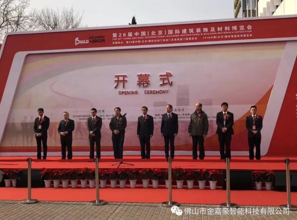 喜訊|攜手共商發(fā)展，同贏行業(yè)新銳