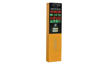車牌識(shí)別系統(tǒng) - 智能車牌識(shí)別D-1