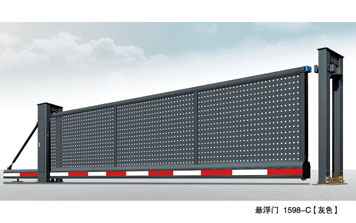 懸浮門1398-C